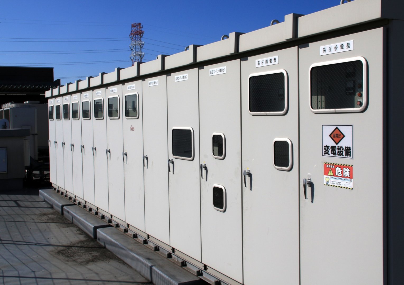 高圧受電設備工事